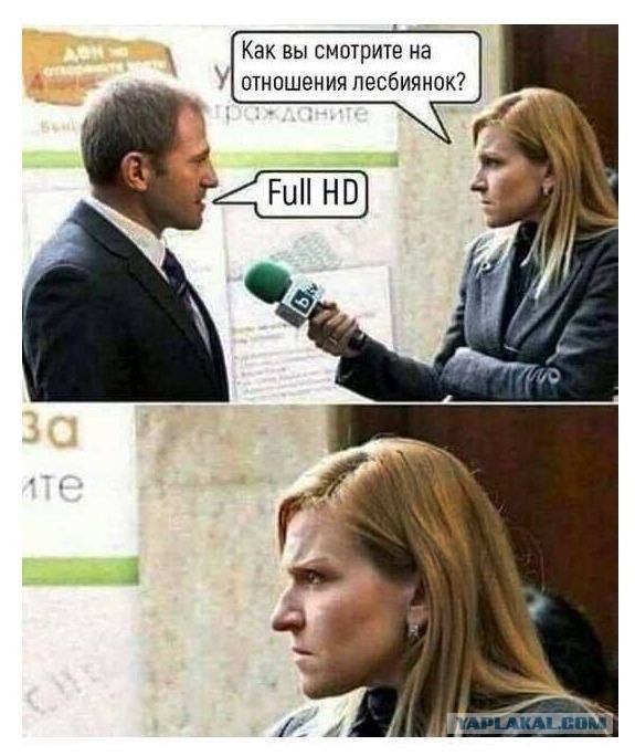Что вы думаете о порно?