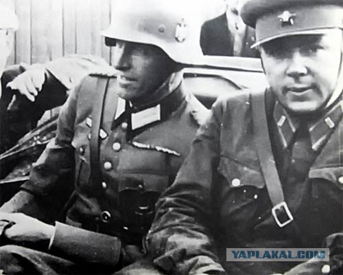 Вот они Славяне!