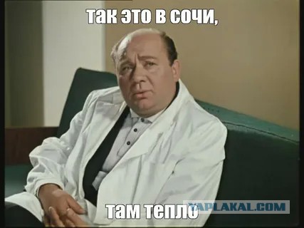 Как выкинуть на ветер 6 миллионов рублей