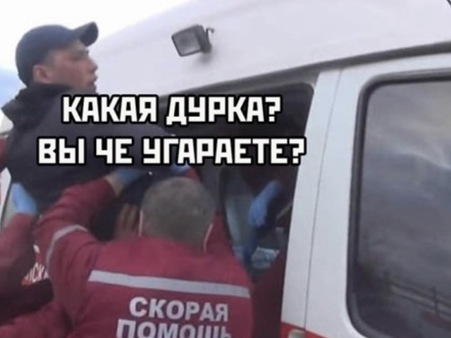 Что я хочу...