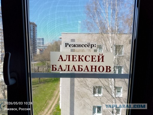 Незамеченная смерть в фильме «Брат»