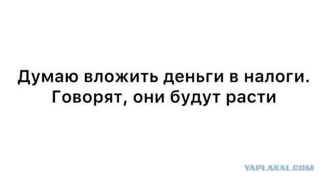 Россияне вынесли из банков ещё почти 300 миллиардов рублей наличными за последние 2 недели