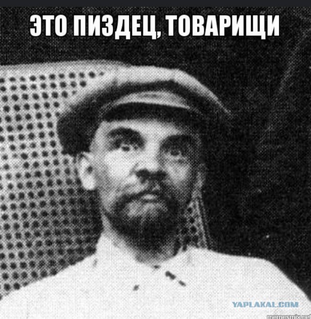 Душ для ленивых