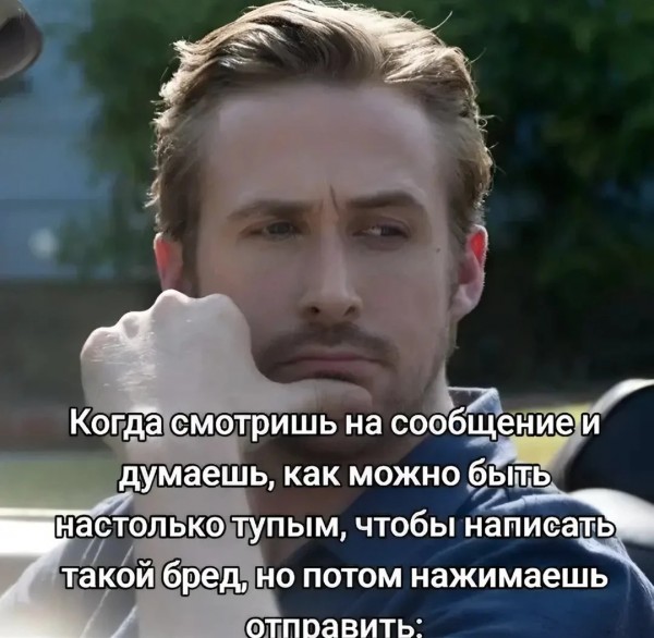 Что-то уже коньяка хочется
