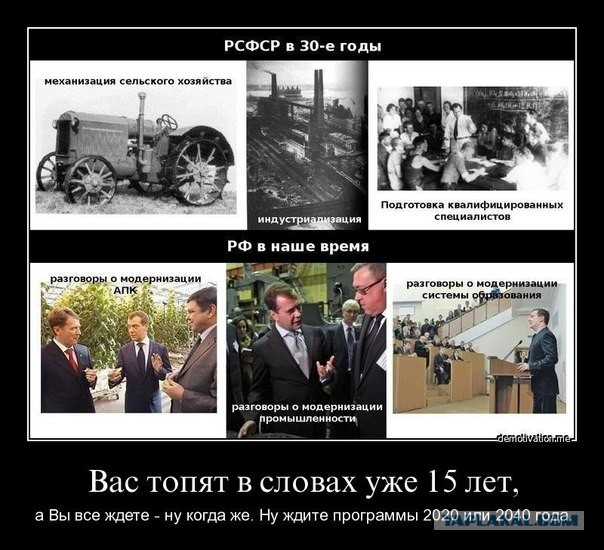 Новый налог на содержание родителей