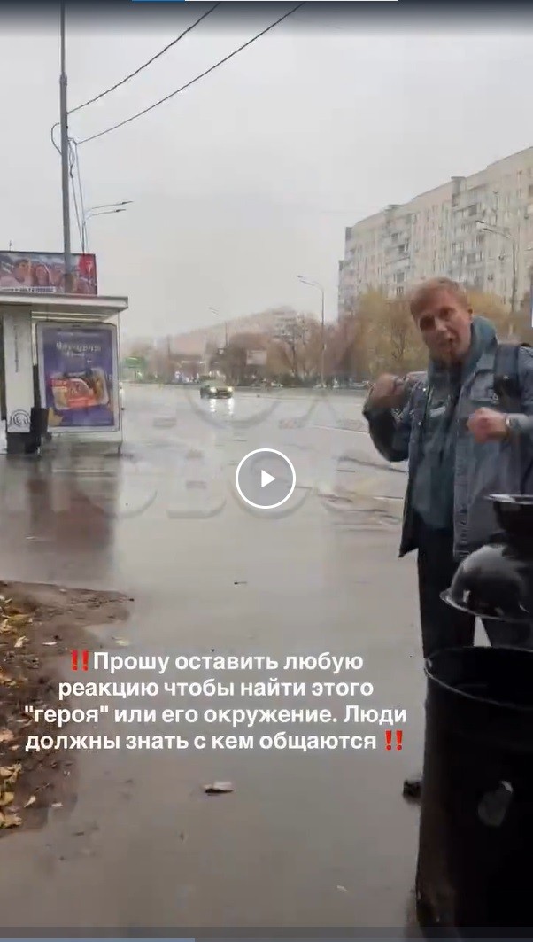 "В табло бью сразу! Хочешь убедиться?"