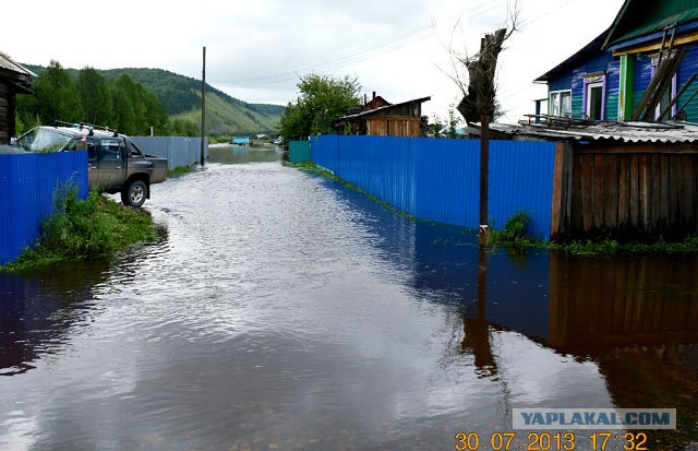 Благовещенск