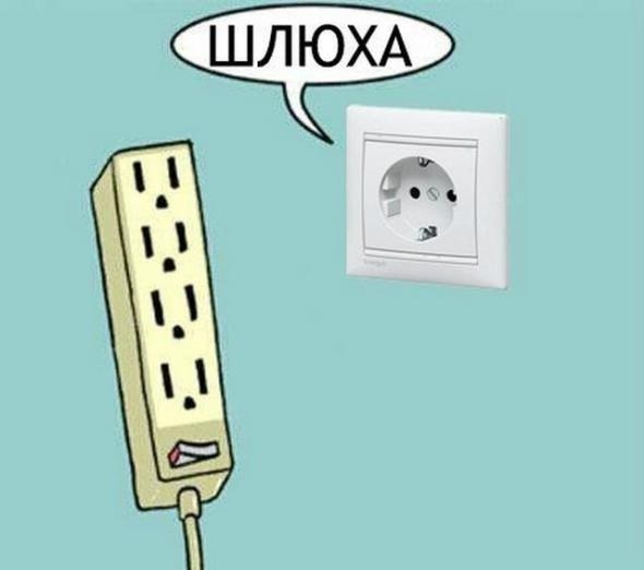 Прапорщик Елена: Делайте со мной все, что хотите