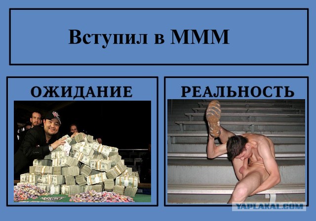 Просыпаешься такой утром...
