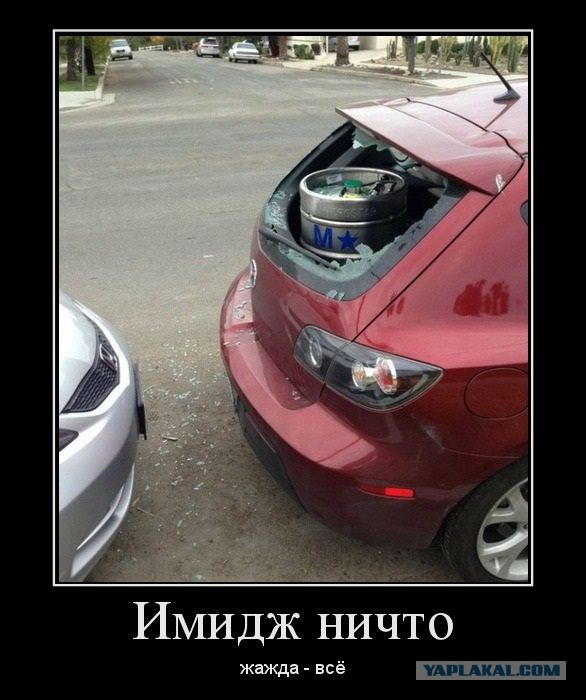 Для чего/зачем это?