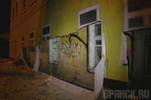 И до Саратова добрался Факел