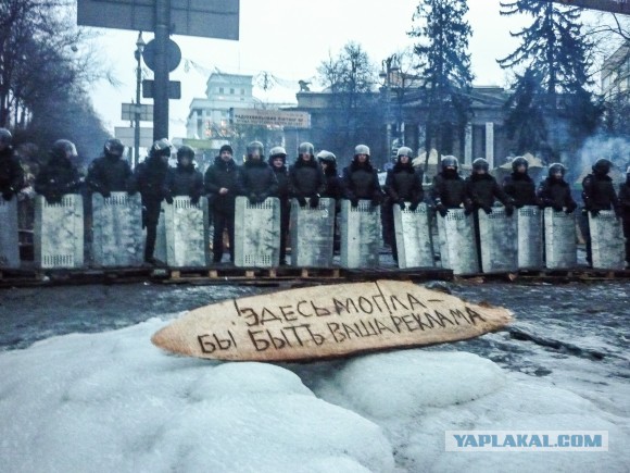 Как выглядит сейчас центр Киева