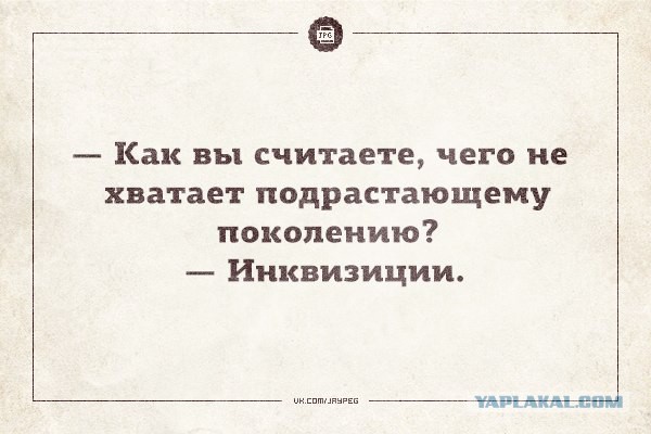 Злободневные "Аткрытки"