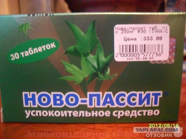 ТрудовыЕбудни одного сисадмина