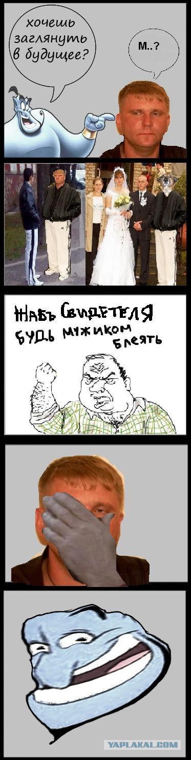 Первоапрельский джин.