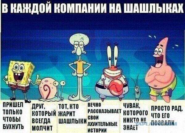 Немного позитива на пятницу