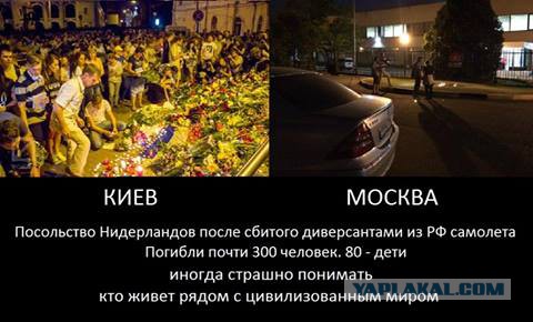 На Украине рухнул Боинг-777 малайзийских авиалиний