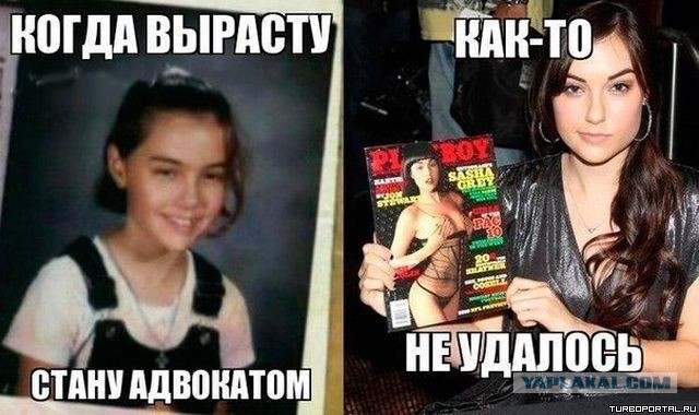 Марина Энн Хэнцис