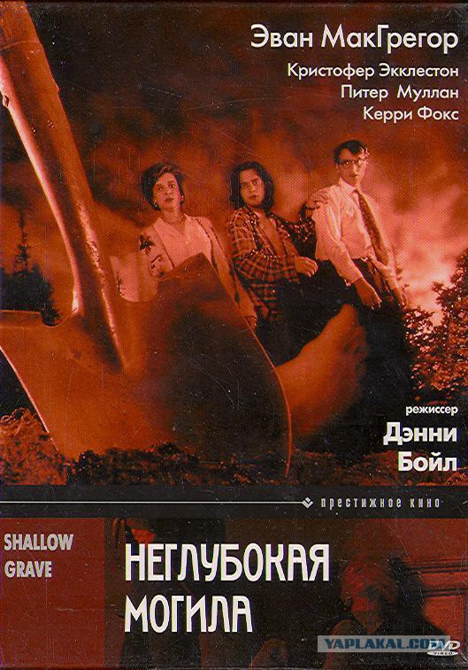Качественные непопулярные фильмы