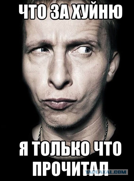 Американские власти призывают