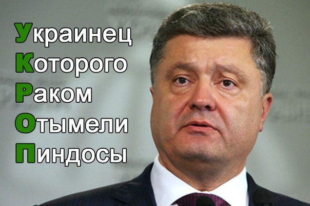 Велики попрошайка Петр