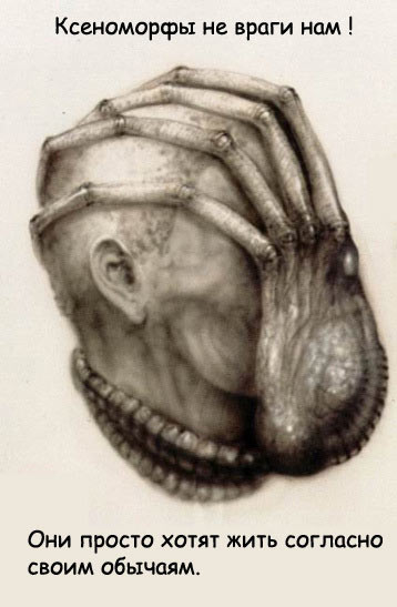 Скоро пасха...