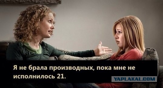 Немного картинок перед понедельником