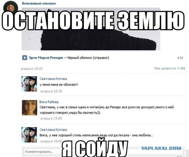 Немного картинок с просторов
