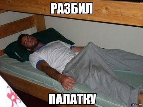 «Орел и решка». 15 секретов съемок шоу.