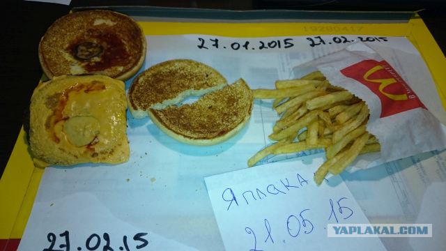 Эти парни положили бутерброд из McDonald’s