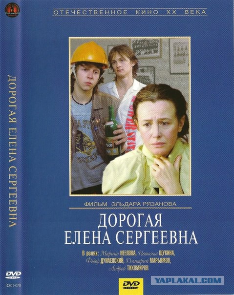 7 самых грустных советских фильмов