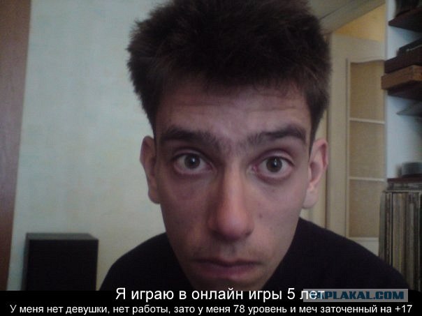 Когда-нибудь он станет взрослым!