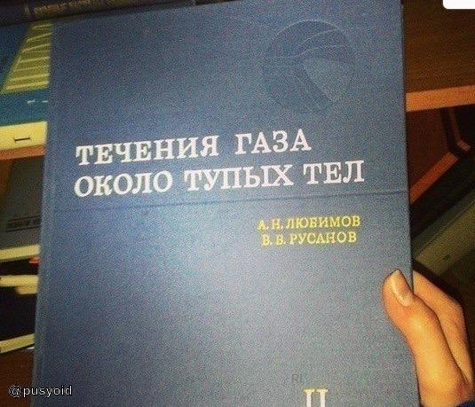 Россия больше не может предоставлять скидку на газ