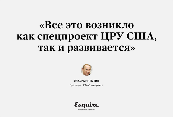 Запретить Coca-Cola и Pepsi