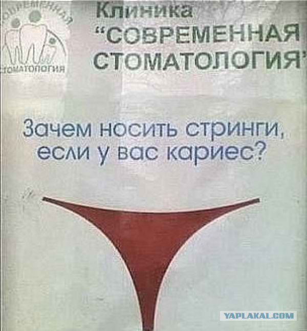 Веселые картинки