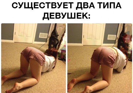 Интересные факты о сексе