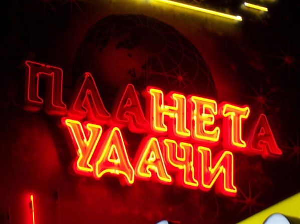 Картинки из инета