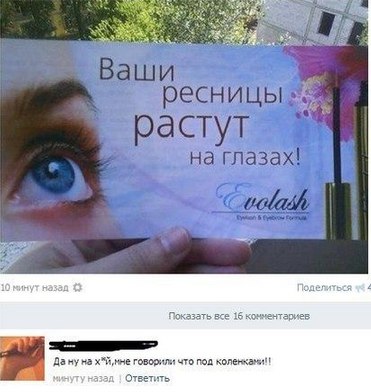 Вторник-повторник