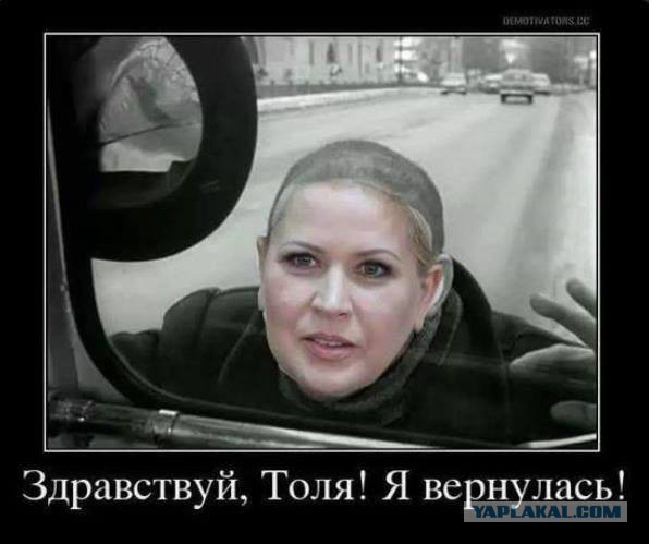 Евгению Васильеву выпускают по УДО