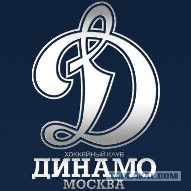 КХЛ  сезон 2015-2016