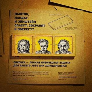 Таблица комплектаций Лада Веста