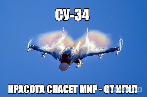 Кто кем работает?