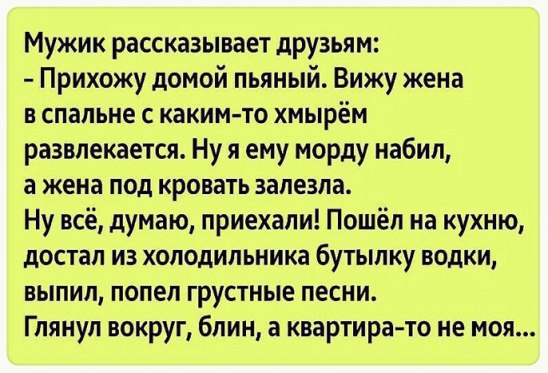 Картинки из сети.