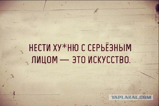 Доктор плохого не посоветует
