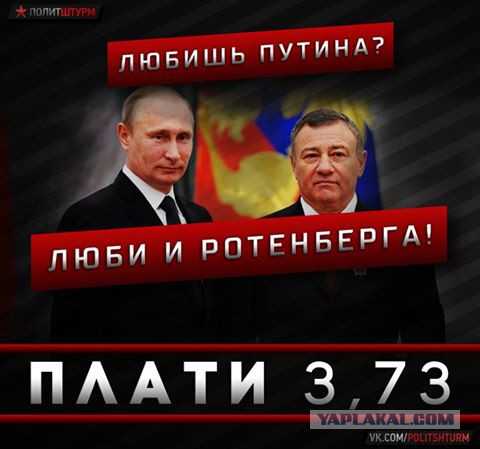 Дальнобойщиков не пускают в Москву,
