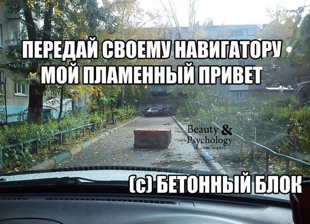 Подборочка картинок из сети