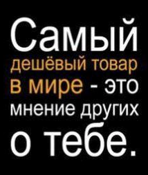 Подборка смешных и забавных фото
