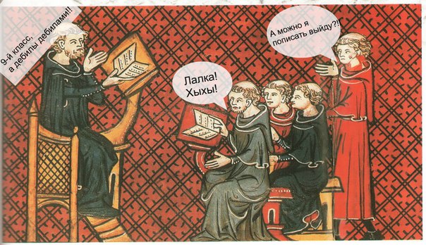 Предновогоднее средневековое веселье