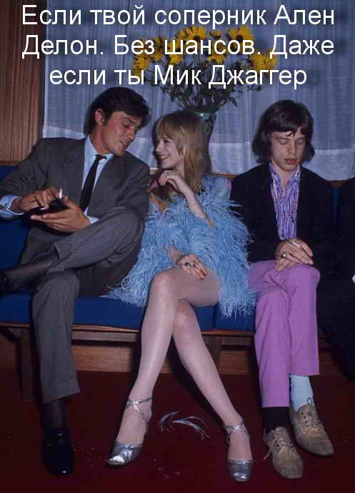 Разные картинки