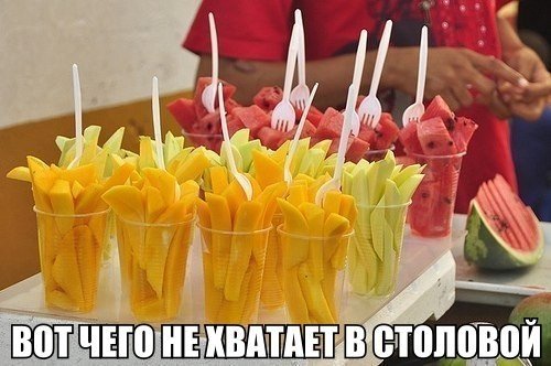 Картинки разные 2